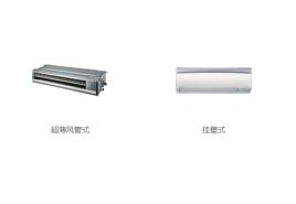 空调取暖开到几度才省钱